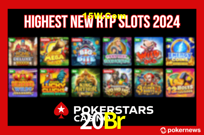Flash Promotion 20Br